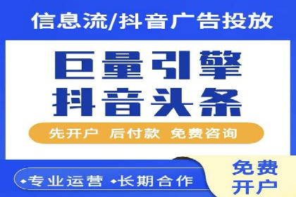 百度贴吧推广实战：如何运用社交媒体扩大影响力