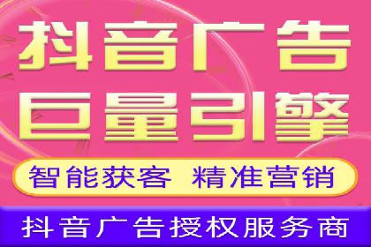 初创企业如何通过网站sem托管快速崛起